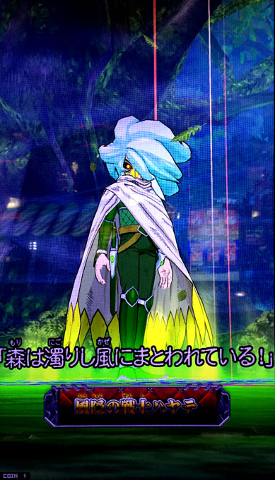 f:id:cruelmelody:20141221161850j:plain f:id:cruelmelody:20141221161850j:plain