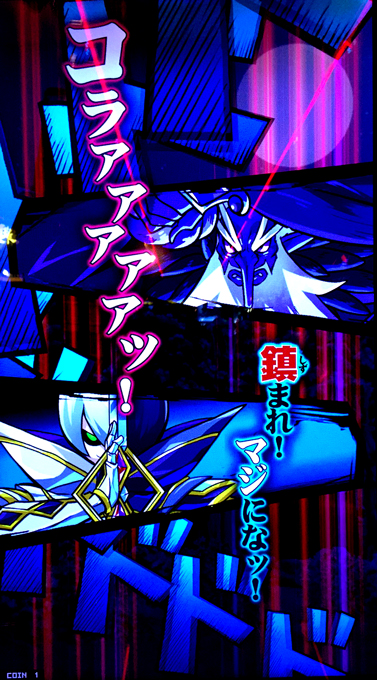 f:id:cruelmelody:20150217181827j:plain f:id:cruelmelody:20150217181827j:plain