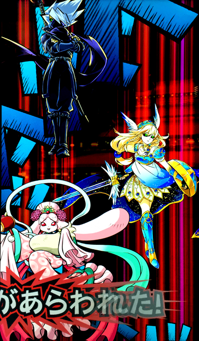 f:id:cruelmelody:20160605205024j:plain f:id:cruelmelody:20160605205024j:plain