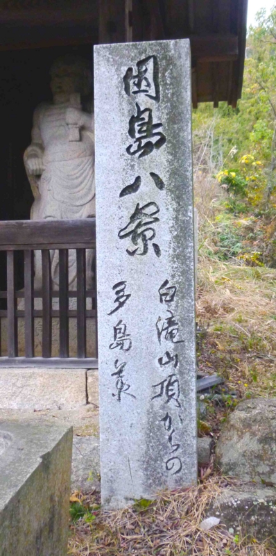 f:id:crystal23:20141201084733j:plain