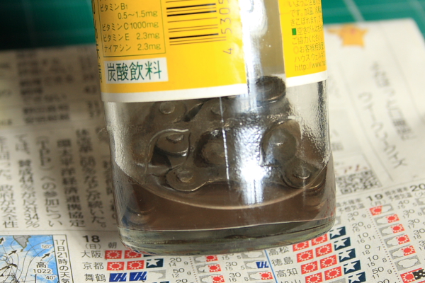 f:id:cs-hatano:20140522144159j:plain f:id:cs-hatano:20140522144159j:plain