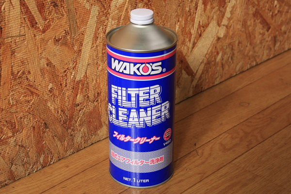 f:id:cs-hatano:20140522144251j:plain f:id:cs-hatano:20140522144251j:plain