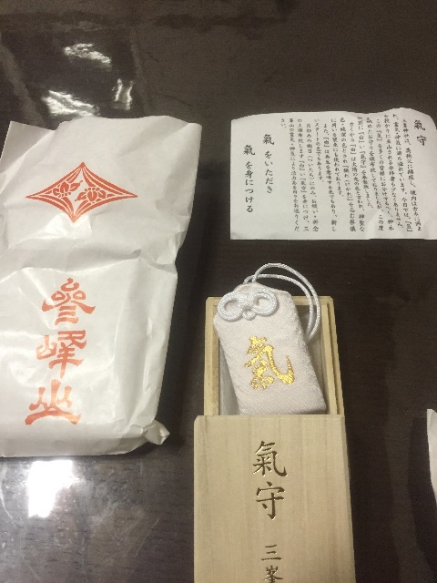 f:id:csbeaute:20150910215424j:image f:id:csbeaute:20150910215424j:image