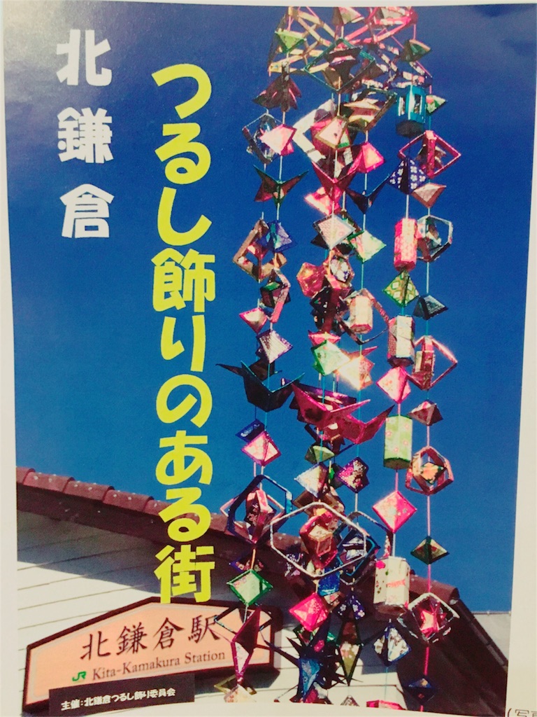 f:id:csbeaute:20160219194203j:image