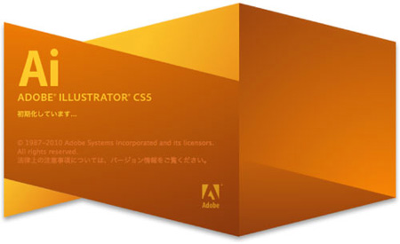f:id:css_design:20100730014158j:image f:id:css_design:20100730014158j:image