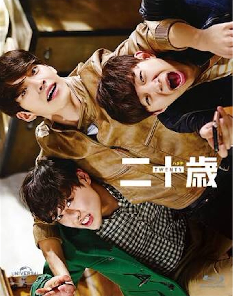 f:id:cst7:20160605025202j:image f:id:cst7:20160605025202j:image