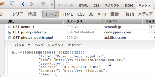 f:id:ctyo:20110617211606p:image f:id:ctyo:20110617211606p:image