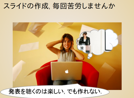f:id:ctyo:20111106170321p:image f:id:ctyo:20111106170321p:image