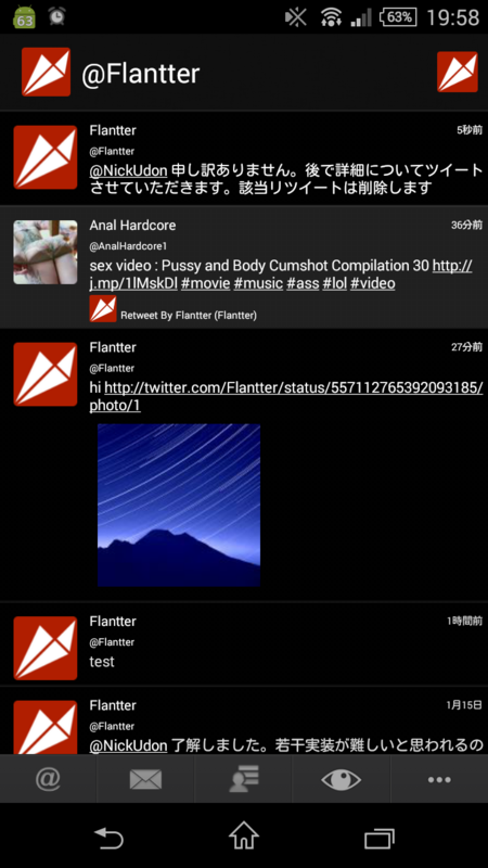 f:id:cucmberium:20150119200010p:plain f:id:cucmberium:20150119200010p:plain