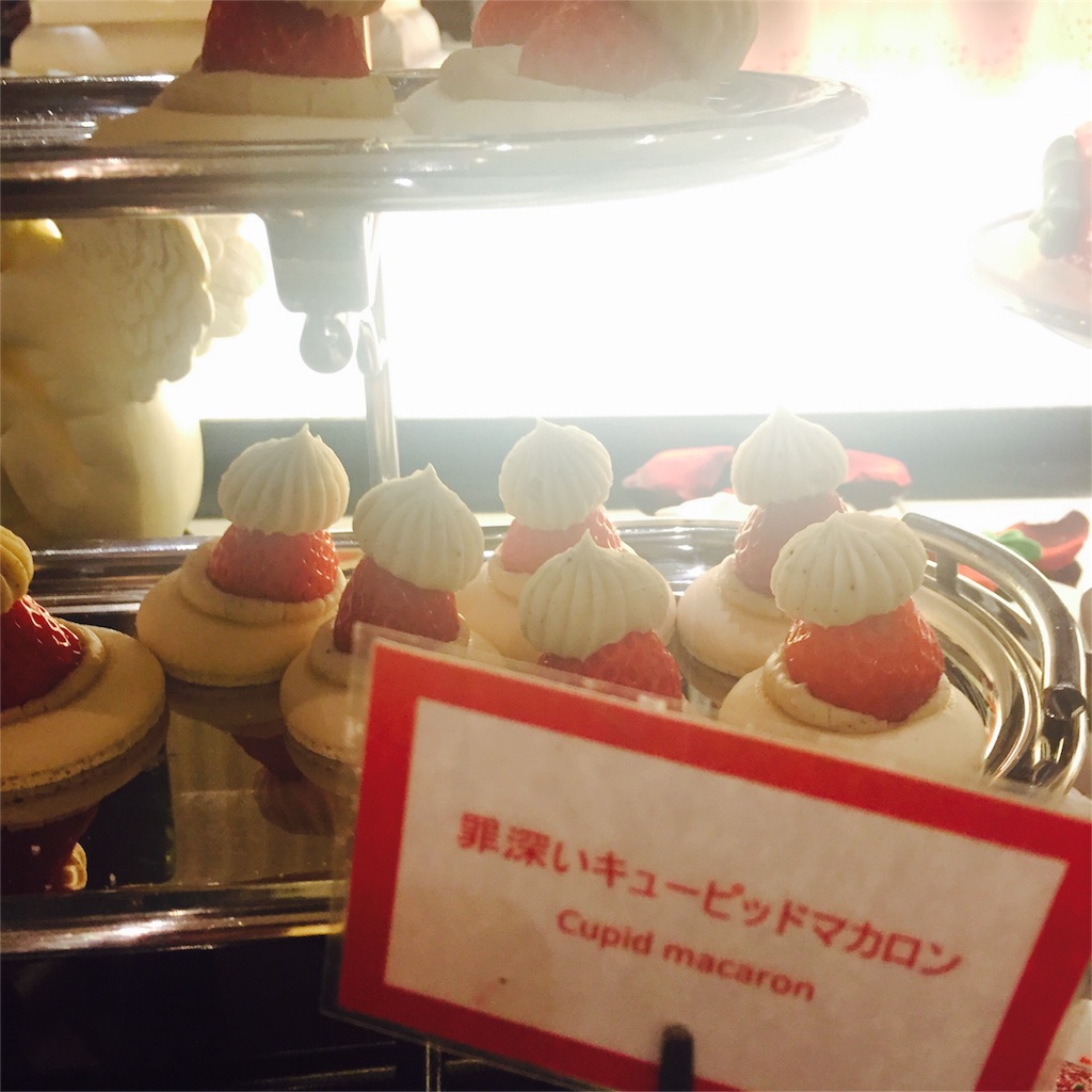 f:id:cumai:20160411090555j:image f:id:cumai:20160411090555j:image