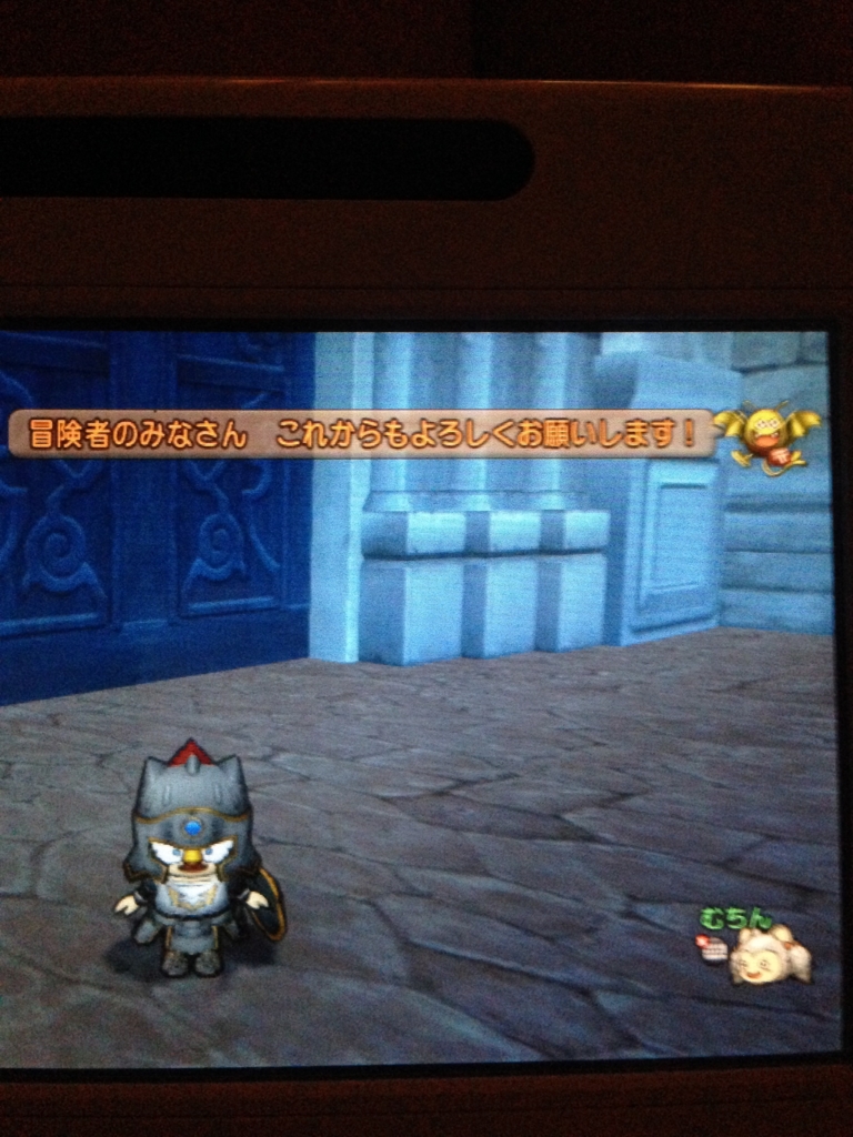 f:id:curenameko:20150802124909j:plain