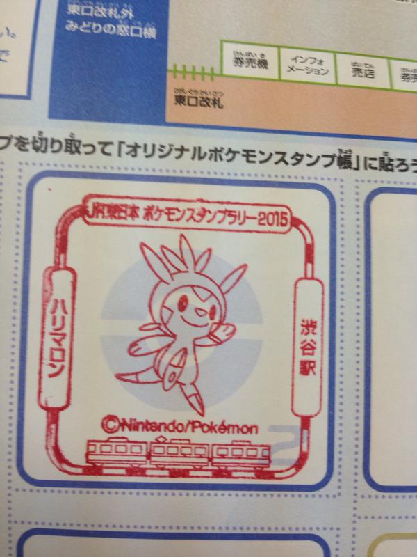 f:id:curenameko:20150803182820j:plain