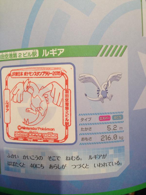 f:id:curenameko:20150803183809j:plain