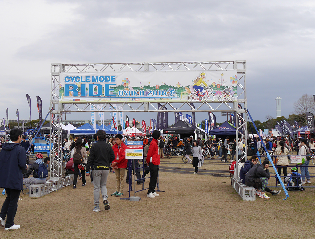 f:id:curuhamu:20160307021658j:plain f:id:curuhamu:20160307021658j:plain