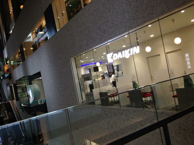 f:id:custard_pudding23:20130802223804j:plain f:id:custard_pudding23:20130802223804j:plain