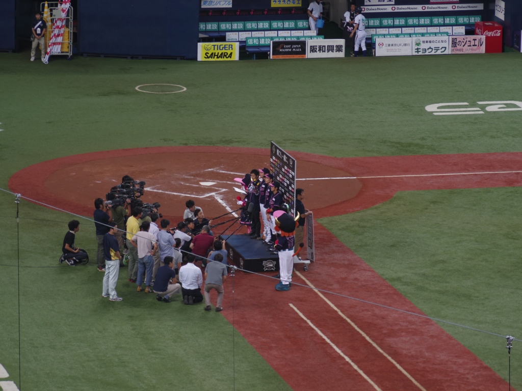 f:id:custard_pudding23:20150815164443j:plain