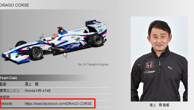 f:id:custard_pudding23:20151111233514p:plain f:id:custard_pudding23:20151111233514p:plain