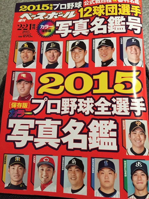 f:id:cut12:20150207101751j:plain f:id:cut12:20150207101751j:plain