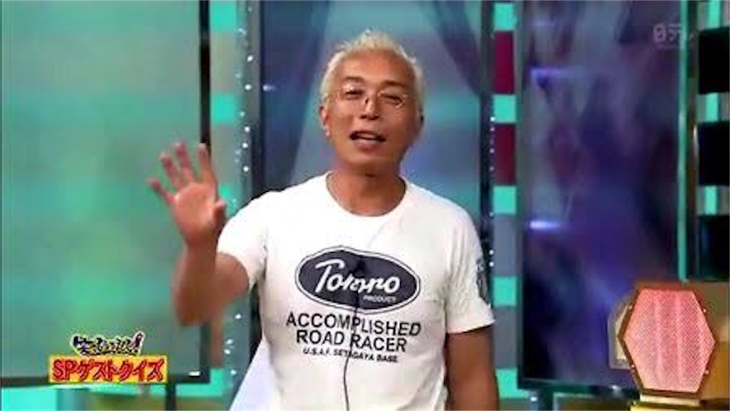 f:id:cut_offline:20151011141107j:image f:id:cut_offline:20151011141107j:image