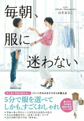 f:id:cutena:20160619153326j:image f:id:cutena:20160619153326j:image