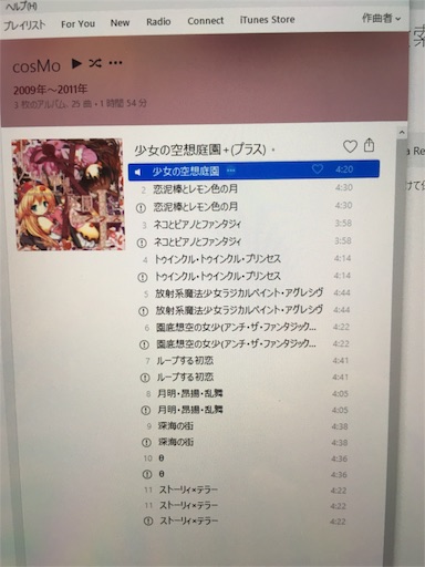 f:id:cutiecutie:20160427042810j:image f:id:cutiecutie:20160427042810j:image