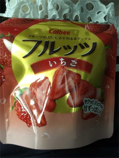 f:id:cutiecutie:20160515213242j:image f:id:cutiecutie:20160515213242j:image