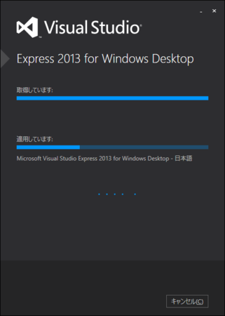 f:id:cx20:20131027221852p:plain