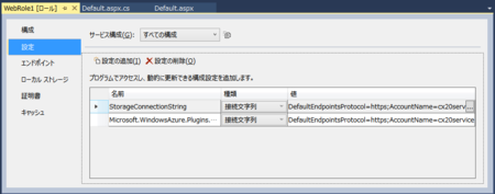 f:id:cx20:20140116232005p:plain f:id:cx20:20140116232005p:plain