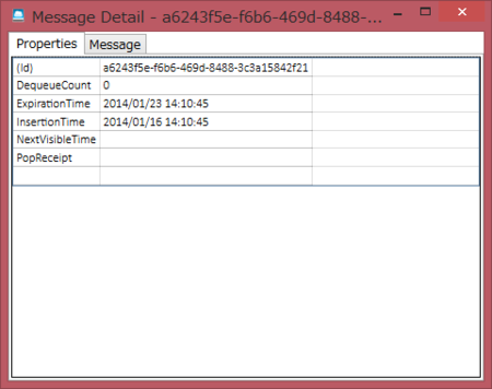 f:id:cx20:20140116232012p:plain f:id:cx20:20140116232012p:plain