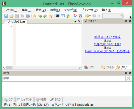 f:id:cx20:20140202184013p:plain