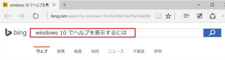 f:id:cx20:20150731204251p:plain