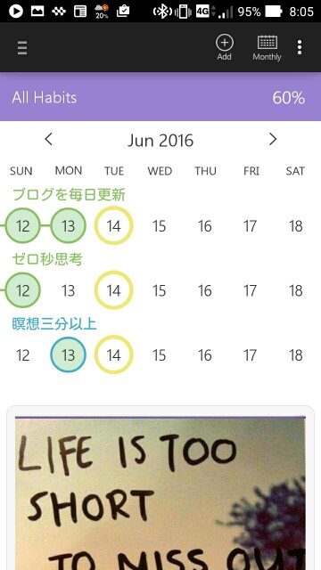 f:id:cx3:20160614081459j:image f:id:cx3:20160614081459j:image