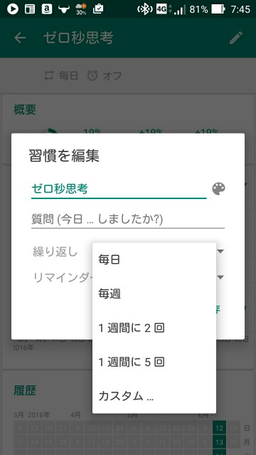 f:id:cx3:20160621082354j:image f:id:cx3:20160621082354j:image