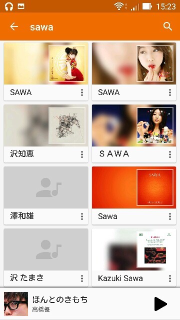 f:id:cya2maru:20150919170328j:image f:id:cya2maru:20150919170328j:image