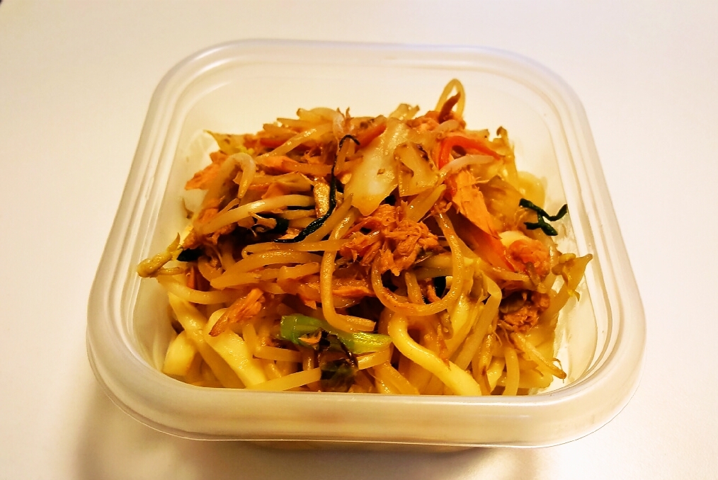 f:id:cyanmeme:20160118140408j:plain