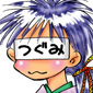 f:id:cybermanga:20110119150335j:plain f:id:cybermanga:20110119150335j:plain