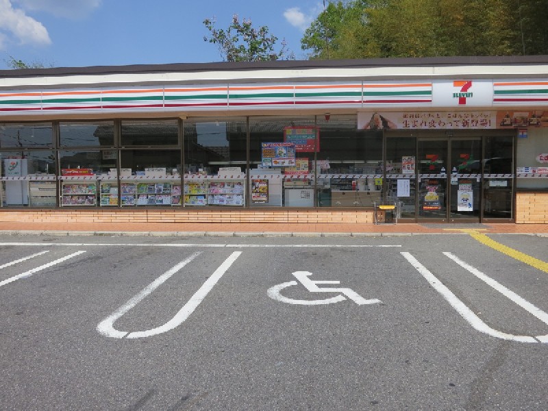 f:id:cycle_junrei:20150502211030j:plain f:id:cycle_junrei:20150502211030j:plain