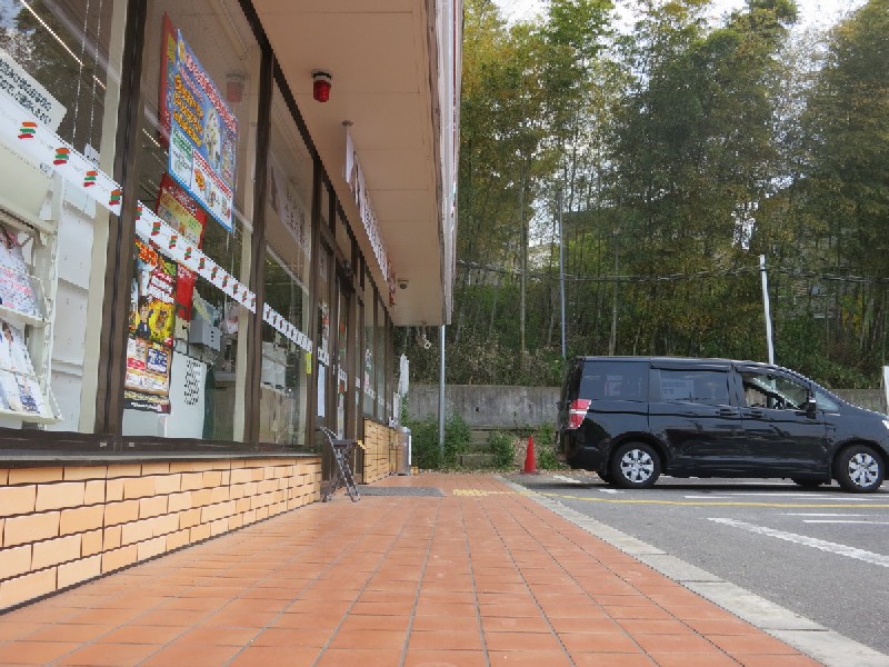 f:id:cycle_junrei:20150502211500j:plain f:id:cycle_junrei:20150502211500j:plain