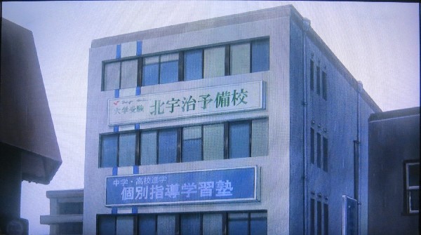 f:id:cycle_junrei:20150523203332j:plain f:id:cycle_junrei:20150523203332j:plain