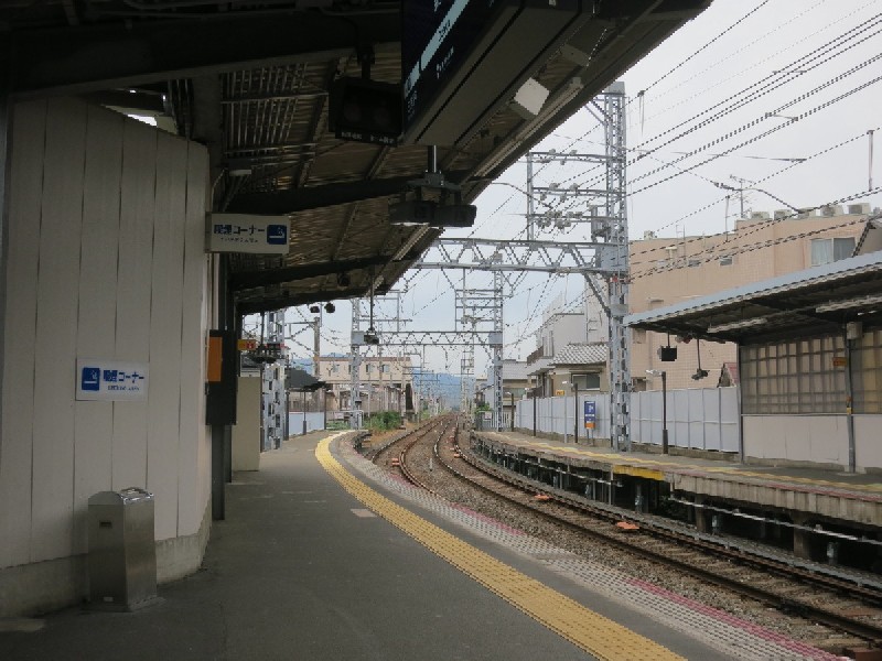 f:id:cycle_junrei:20150523204500j:plain f:id:cycle_junrei:20150523204500j:plain