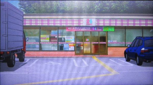 f:id:cycle_junrei:20151230115417j:plain f:id:cycle_junrei:20151230115417j:plain