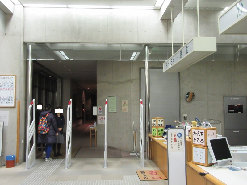 f:id:cycle_junrei:20160124204953j:plain f:id:cycle_junrei:20160124204953j:plain