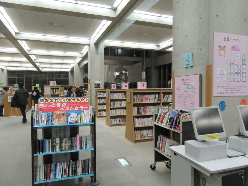 f:id:cycle_junrei:20160124205021j:plain f:id:cycle_junrei:20160124205021j:plain