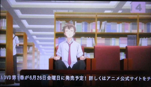 f:id:cycle_junrei:20160124205252j:plain f:id:cycle_junrei:20160124205252j:plain