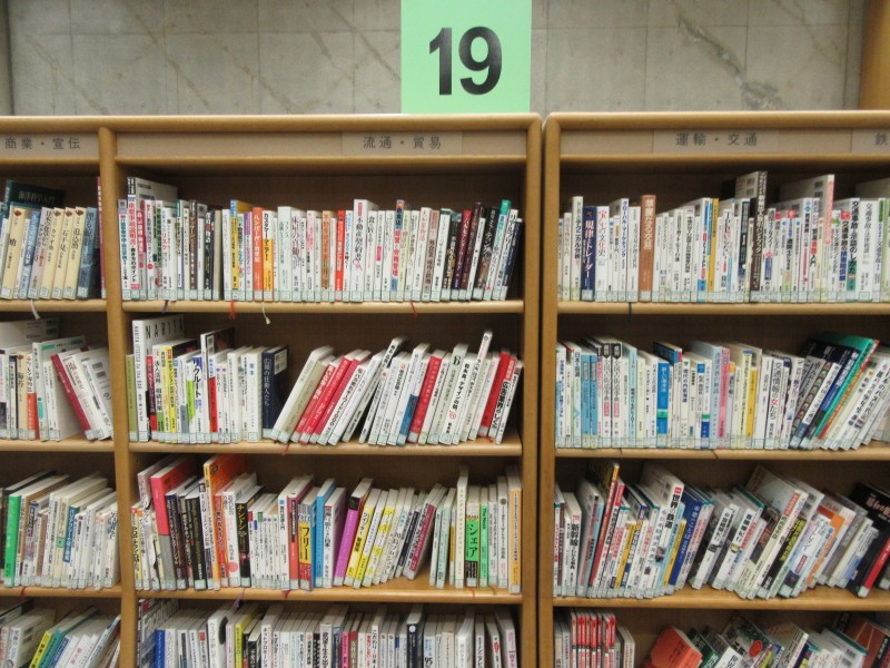 f:id:cycle_junrei:20160124205508j:plain f:id:cycle_junrei:20160124205508j:plain