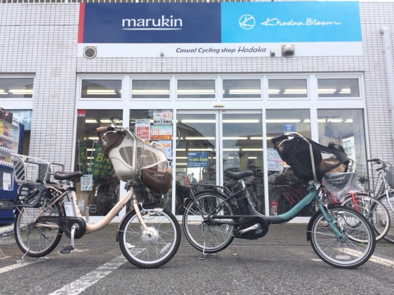 自転車 3人乗り自転車 デリシアデュアル ホダカ