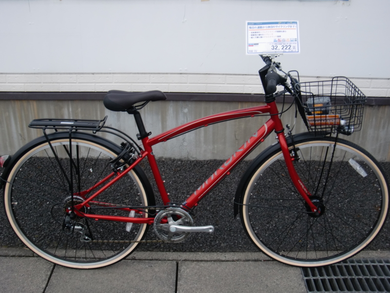 直接お取引‼️ マルキン ノスタリア　自転車　鍵付き 直接お取引‼️ マルキン ノスタリア 自転車 鍵付き マルキン