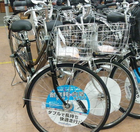 f:id:cycleshophodaka:20160318142358j:plain f:id:cycleshophodaka:20160318142358j:plain