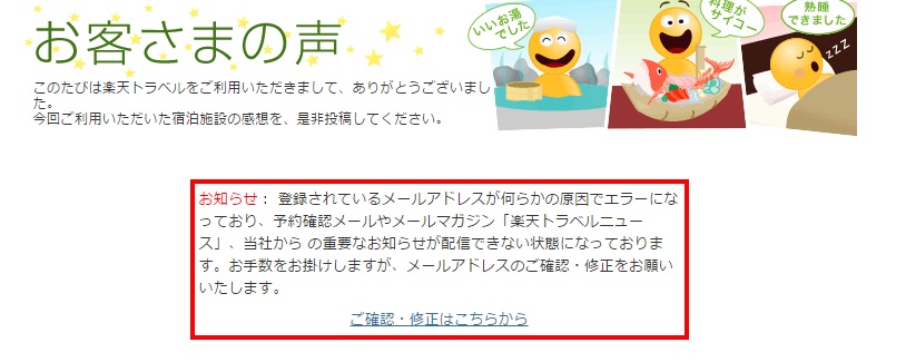 f:id:cyunbou:20150622162110j:plain f:id:cyunbou:20150622162110j:plain