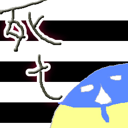 f:id:cyunbou:20150702175352j:plain f:id:cyunbou:20150702175352j:plain